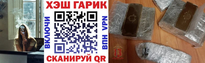 KRAKEN вход  Богучар  ГАШ Premium 