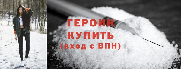 таблы Бабаево