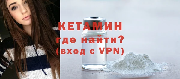 PSILOCYBIN Арсеньев