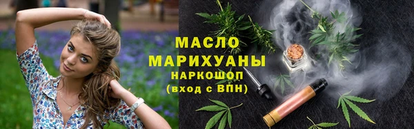МДМА Аша