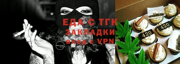 PSILOCYBIN Арсеньев