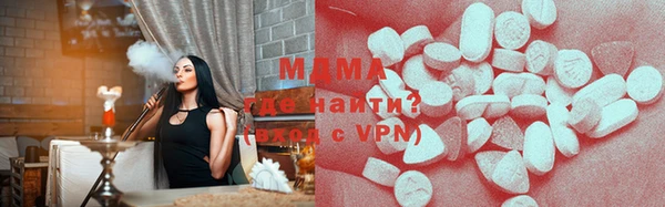 индика Аркадак
