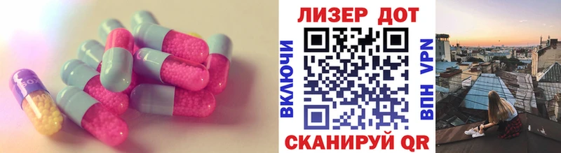 ЛСД экстази ecstasy  Богучар 